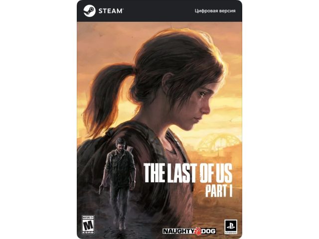 Игра The Last of Us Part I для PC, полностью на русском языке, Steam, электронный ключ