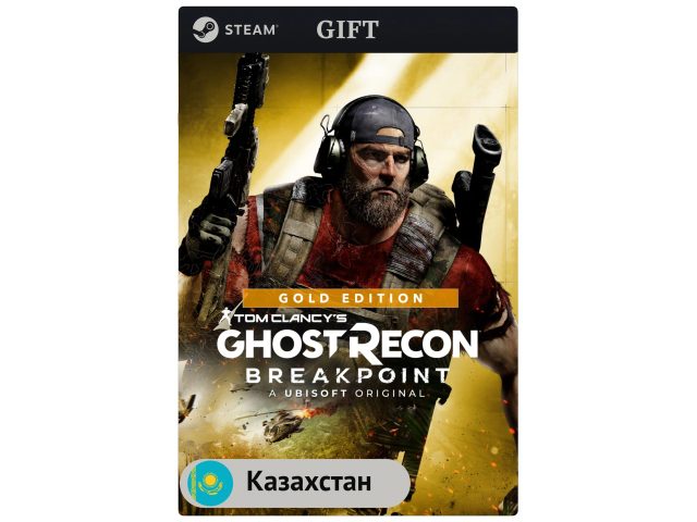 Игра Tom Clancy's Ghost Recon Breakpoint - Gold Edition для PC (ПК) Steam, Steam Deck, GIFT Казахстан
