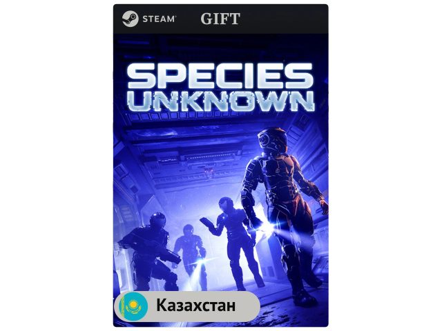 Игра Species: Unknown для PC (ПК) Steam, Steam Deck, GIFT Казахстан