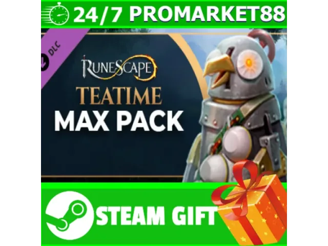 RuneScape Teatime Max Pack - ключ активации