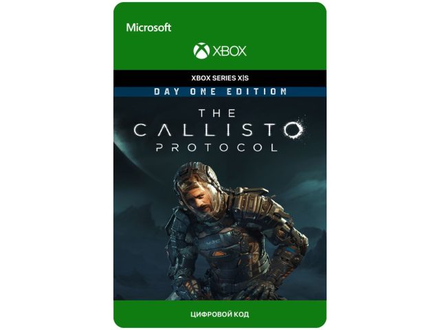 Игра The Callisto Protocol - Day One Edition для Xbox Series X S, электронный ключ