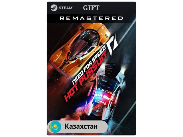 Игра Need for Speed Hot Pursuit Remastered для PC (ПК) Steam, Steam Deck, GIFT Казахстан