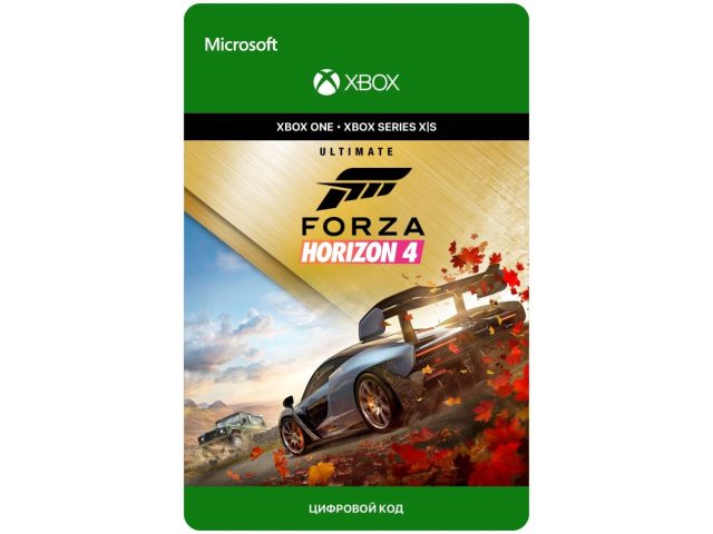 Игра Forza Horizon 4 Ultimate Edition для Xbox One/Series X S, электронный ключ