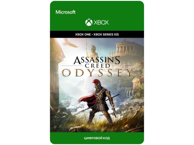 Игра Assassin s Creed Odyssey для Xbox One/Series X S, электронный ключ