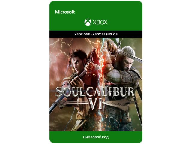 Игра SoulCalibur VI для Xbox One/Series X S, электронный ключ