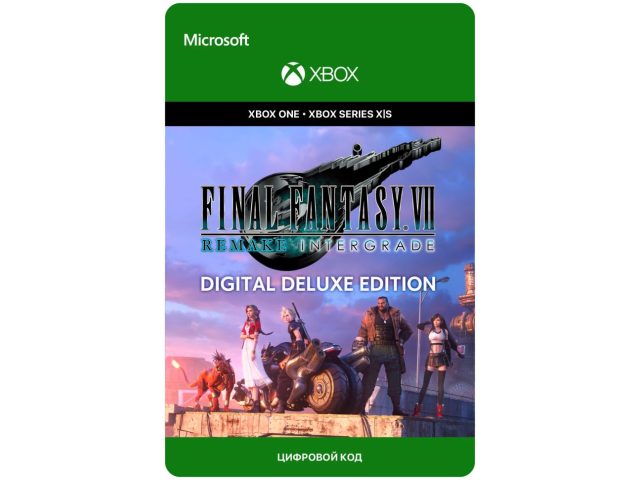 Игра Final Fantasy VII Remake Intergrade - Digital Deluxe Edition для Xbox One/Series X S, электронный ключ
