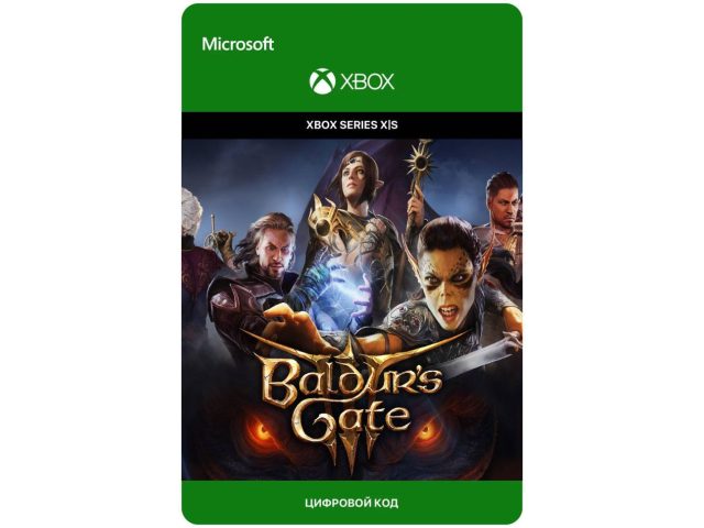 Игра Baldur's Gate 3 для Xbox Series X S, электронный ключ