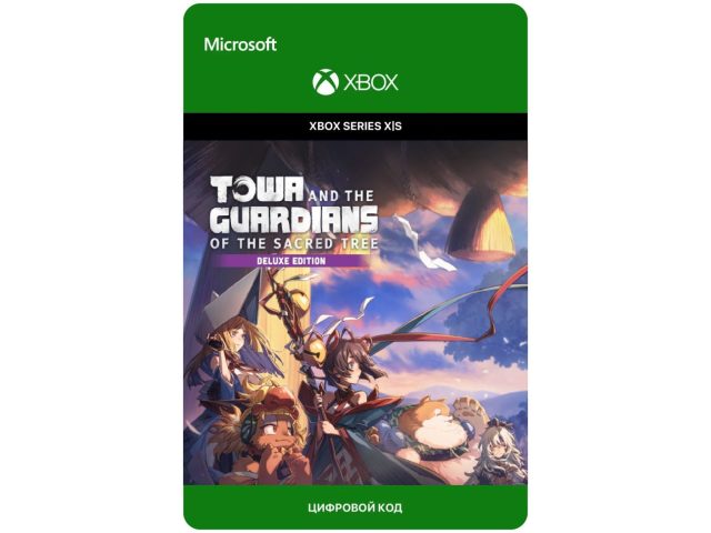 Игра Towa and the Guardians of the Sacred Tree - Deluxe Edition для Xbox Series X S, электронный ключ
