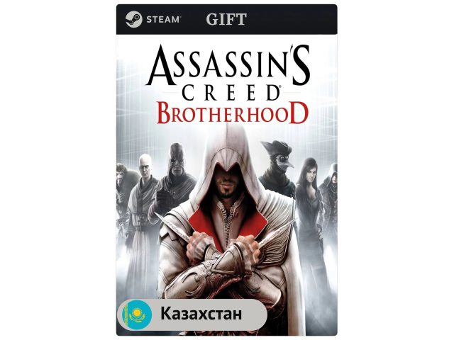 Игра Assassin's Creed Brotherhood для PC (ПК) Steam, Steam Deck, GIFT Казахстан