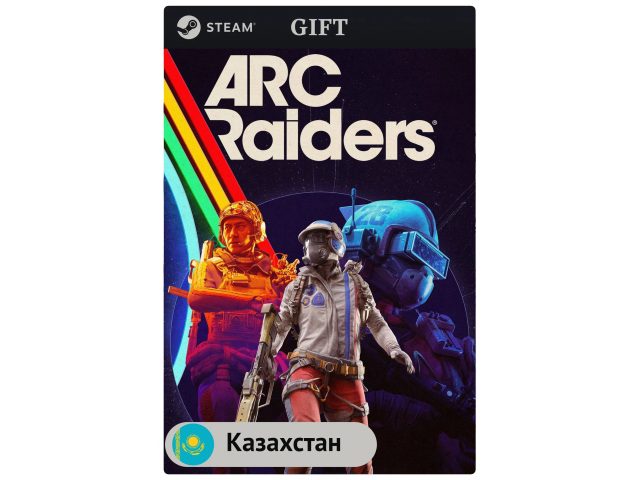 Игра Arc Raiders для PC (ПК) Steam, Steam Deck, GIFT Казахстан
