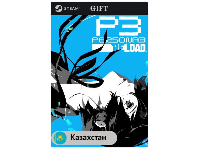 Игра Persona 3 Reload для PC (ПК) Steam, Steam Deck, GIFT Казахстан