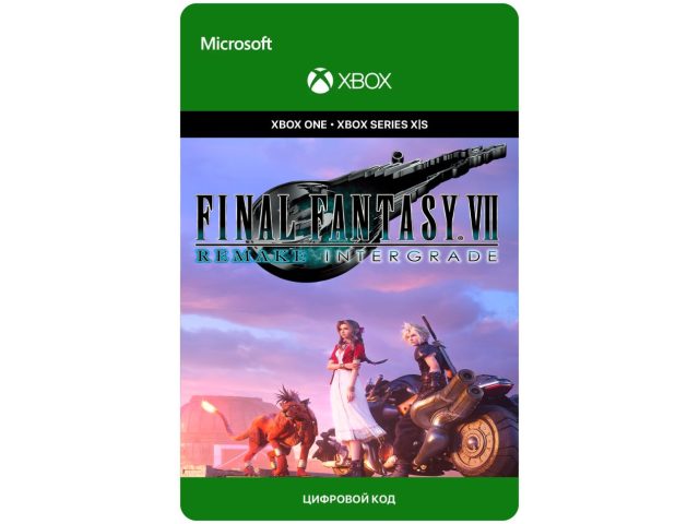 Игра Final Fantasy VII Remake Intergrade - Standard Edition для Xbox One/Series X S, электронный ключ