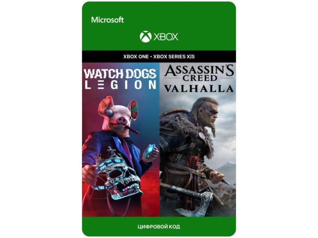 Игра ASSASSIN S CREED VALHALLA + WATCH DOGS: LEGION BUNDLE для Xbox One/Series X S, электронный ключ