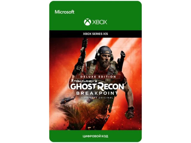 Игра Tom Clancy s Ghost Recon Breakpoint - Dexule Edition для Xbox Series X S, электронный ключ
