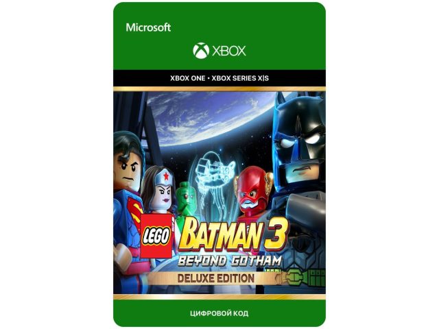 Игра LEGO Batman 3: Beyond Gotham Deluxe Edition для Xbox One/Series X S, электронный ключ