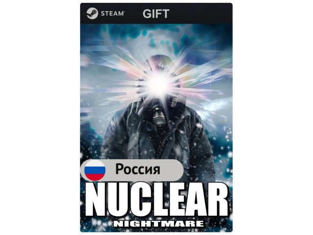 Игра Nuclear Nightmare для PC (ПК) Steam, Steam Deck, GIFT Россия