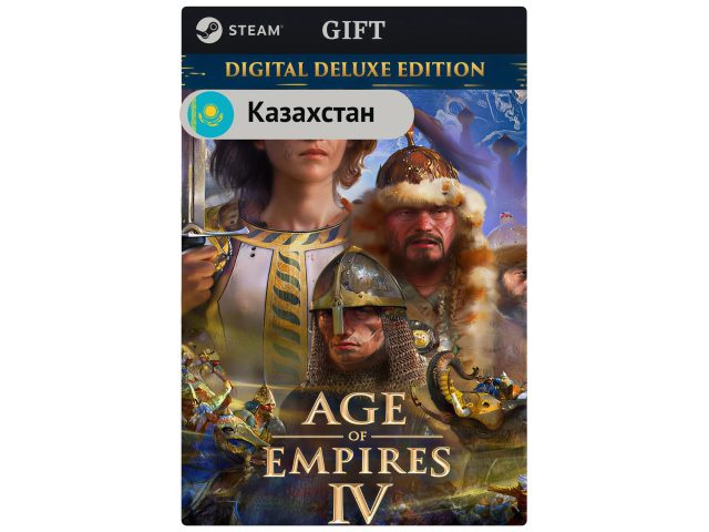 Игра Age of Empires IV: Digital Deluxe Edition для PC (ПК) Steam, Steam Deck, GIFT Казахстан