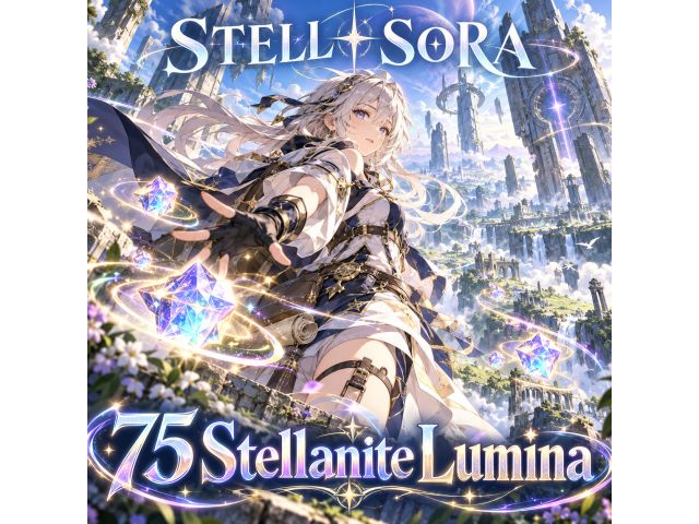 Stella Sora — 75 Stellanite Lumina (пополнение по ID)