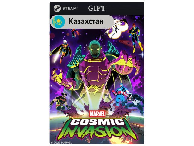 Игра MARVEL Cosmic Invasion для PC (ПК) Steam, Steam Deck, GIFT Казахстан
