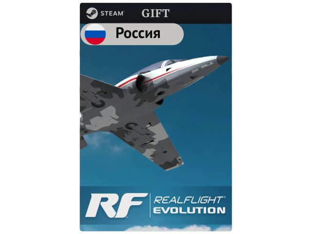 Игра RealFlight Evolution для PC (ПК) Steam, Steam Deck, GIFT Россия