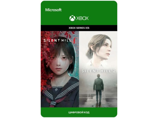 Игра SILENT HILL 2 &amp; SILENT HILL F - Standard Edition для Xbox Series X S, электронный ключ