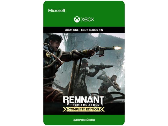 Игра Remnant: From the Ashes - Complete Edition для Xbox One/Series X S, электронный ключ
