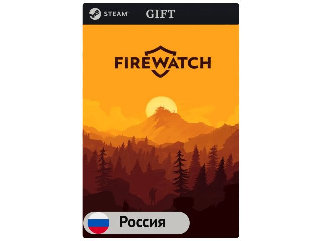 Игра Firewatch для PC (ПК) Steam, Steam Deck, GIFT Россия
