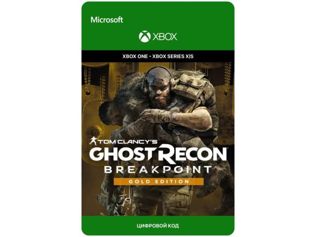Игра Tom Clancy s Ghost Recon Breakpoint - Gold Edition для Xbox One/Series X S, электронный ключ