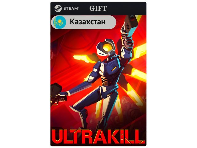 Игра ULTRAKILL для PC (ПК) Steam, Steam Deck, GIFT Казахстан