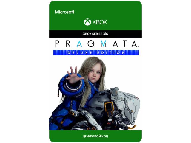 Игра Pragmata - Deluxe Edition для Xbox Series XS, электронный ключ