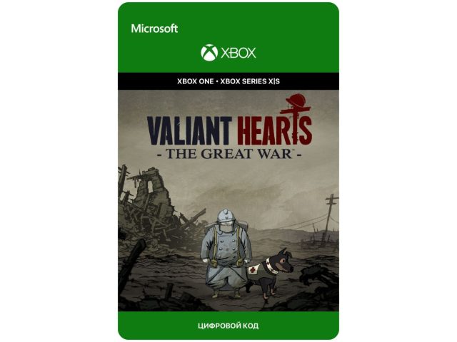 Игра Valiant Hearts The Great War для Xbox One/Series X S, электронный ключ