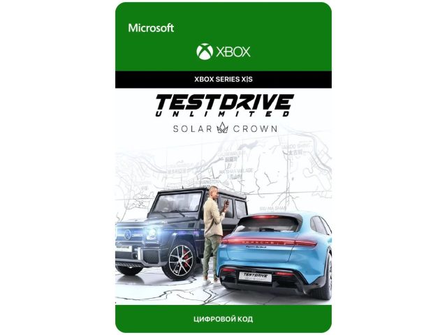 Игра Test Drive Unlimited Solar Crown для Xbox Series X S, электронный ключ