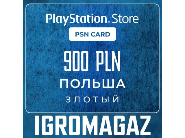 PlayStation (PL) 900 PLN Польша - цифровая карта