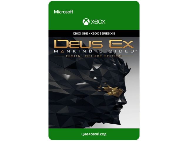 Игра Deus Ex: Mankind Divided - Digital Deluxe Edition для Xbox One/Series X S, электронный ключ