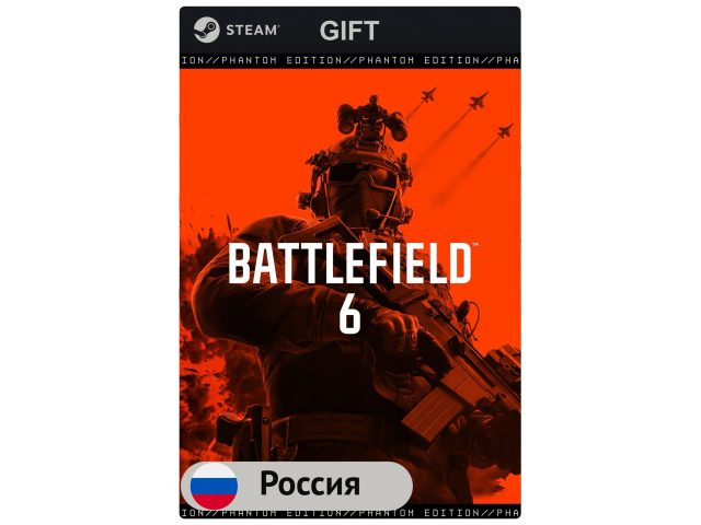 Игра Battlefield 6 Phantom Edition для PC (ПК) Steam, Steam Deck, GIFT Россия