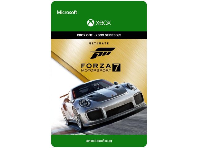 Игра Forza Motorsport 7 Ultimate для Xbox One/Series X S, электронный ключ