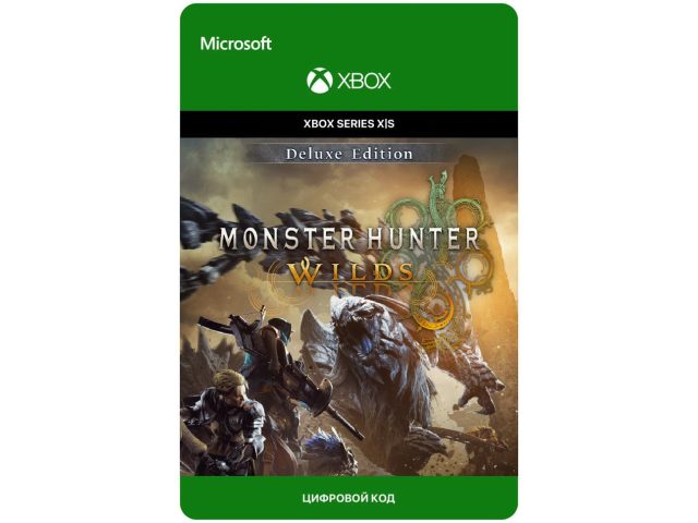 Игра Monster Hunter Wilds - Deluxe Edition для Xbox Series X S, электронный ключ