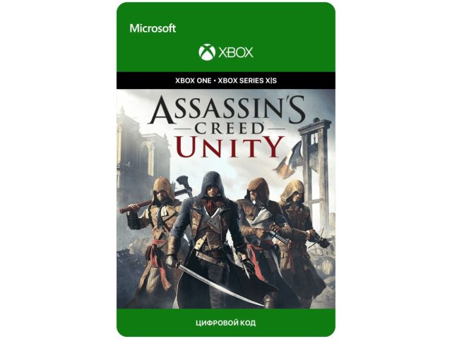 Игра Assassin's Creed: Unity для Xbox One/Series X S, электронный ключ