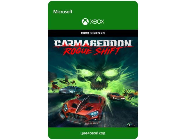 Игра Carmageddon: Rogue Shift для Xbox Series X S, электронный ключ