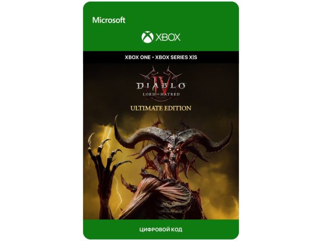 Дополнение Diablo IV: Lord of Hatred - Ultimate Edition (DLC) для Xbox One/Series XS, электронный ключ