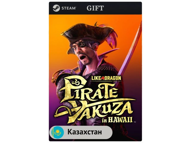 Игра Like a Dragon: Pirate Yakuza in Hawaii для PC (ПК) Steam, Steam Deck, GIFT Казахстан