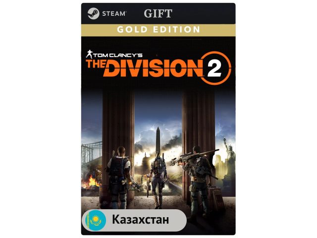 Игра Tom Clancy s The Division 2 - Gold Edition для PC (ПК) Steam, Steam Deck, GIFT Казахстан