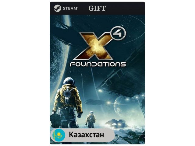 Игра X4: Foundations для PC (ПК) Steam, Steam Deck, GIFT Казахстан
