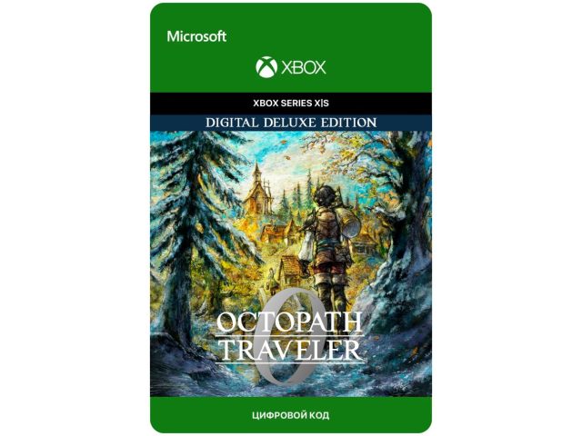 Игра OCTOPATH TRAVELER 0 - Deluxe Edition для Xbox Series X S, электронный ключ