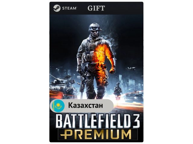 Игра Battlefield 3 Premium Edition для PC (ПК) Steam, Steam Deck, GIFT Казахстан