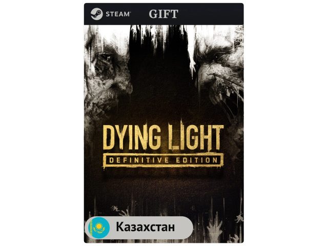 Игра Dying Light: Definitive 10th Anniversary Edition для PC (ПК) Steam, Steam Deck, GIFT Казахстан