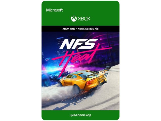 Игра Need For Speed: Heat для Xbox One/Series X S, электронный ключ