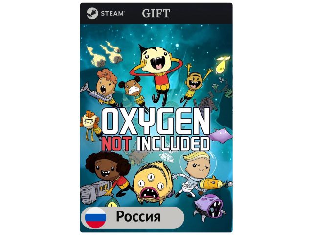 Игра Oxygen Not Included для PC (ПК) Steam, Steam Deck, GIFT Россия