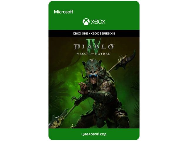 DLC Дополнение Diablo IV: Vessel of Hatred - Standard Edition для Xbox One/Series X S, электронный ключ