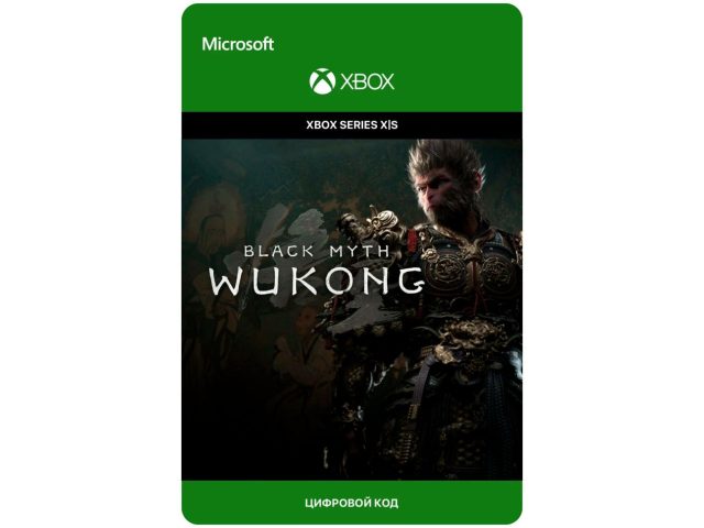 Игра BLACK MYTH: WUKONG - Standard Edition для Xbox Series X S, электронный ключ